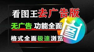 好压官网深度解析：云存储与文件压缩的新时代