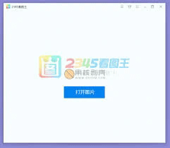 深入探讨2345.com网址导航的功能与影响