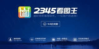 CAD看图的全面指南：从基础到高级的应用与技巧