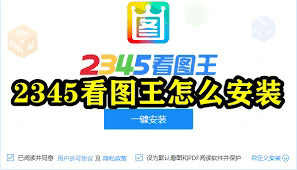深入探讨52pojie.cn：互联网交流与知识分享的平台
