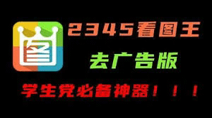 漫威与DC：在线漫画的兴起与影响分析