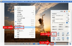 看图王绿色版：全方位的图像处理工具