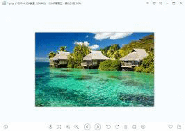 深入解析2345看图王官方网站及其功能