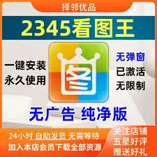 好压官网深度解析：云存储与文件压缩的新时代