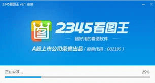 52pojie.cn 看图软件深度剖析与使用指南